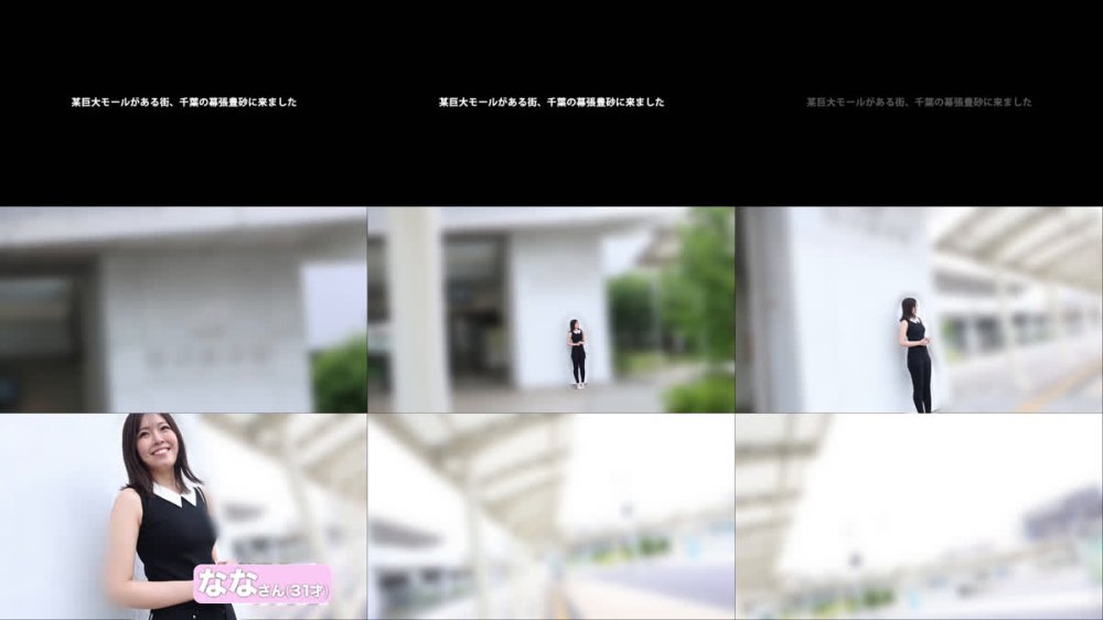 +++ [FHD] 336KNB-395 【もちすべ肌】こんなに気持ちいいセックスがあったんだ。ザコち●ぽには興味ないので、おっきいのだけください///  at千葉県千葉市 幕張豊砂駅前