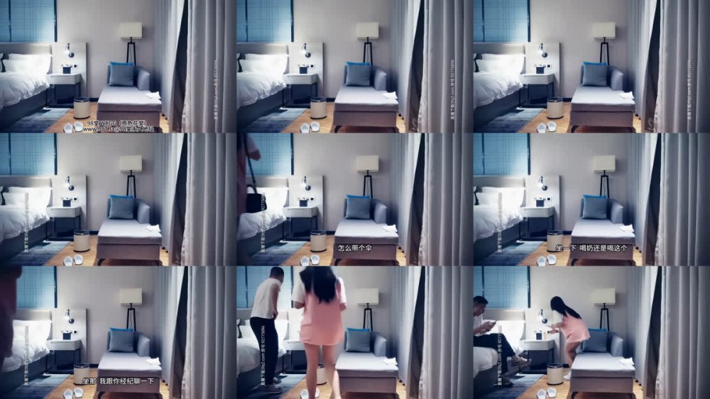 【AI增強】2020-06-139總探花之鄰家粉衣小姐姐，天生敏感直叫痛