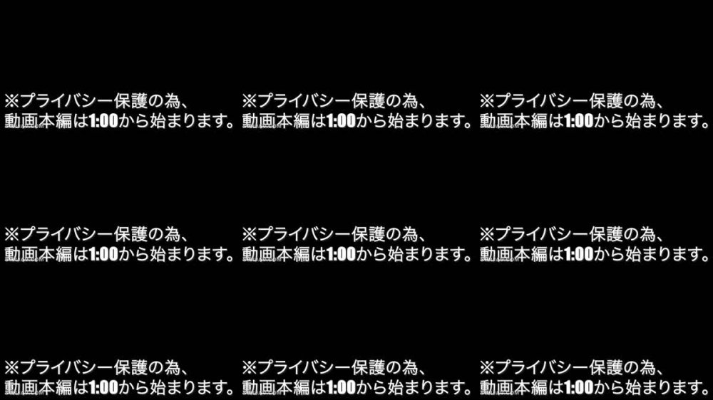 +++ FC2-PPV-4831172 【Ｊカップ/複数人】大きなオッパイは皆んなで共有すべき。って事で性的懲役予備軍の男達を集めました。「ごめんなさい。」連発する女に容赦なく3連中出し