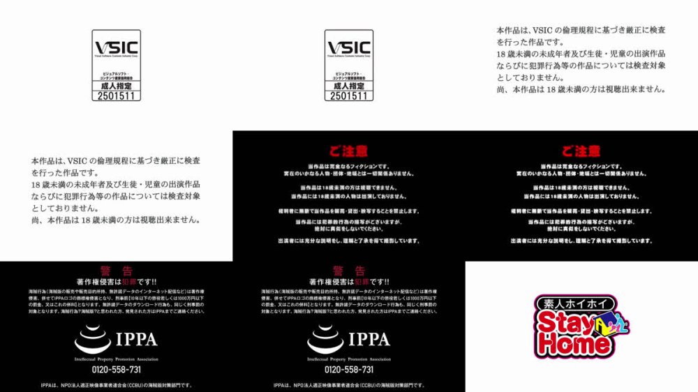 +++ [FHD] 420STH-116 MIHALU(33)【素人ホイホイStayHome/自宅連れ込み/素人/お姉さん/長身/痴女/オナニー/くびれ/電マ/ハメ撮り/ドキュメンタリー】