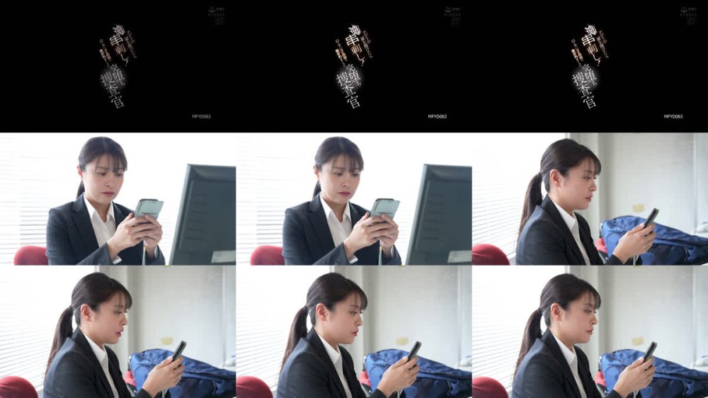 +++ [FHD] MFYD-083 アジトの扉を開けたら即串刺し！口とマ○コを同時に突かれまくって完堕ち捜査官 潤うるる