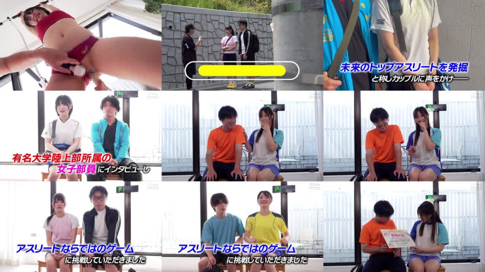 +++ [FHD] DVMM-338 一般男女モニタリングAV マジックミラーの向こうには大好きな彼氏！陸上部女子大生が「絶対に感じるな！耐久！くすぐり我慢ぶら下がりゲーム」に挑戦！凄テク男優による全身フェザータッチこちょこちょ→敏感スポット責め！鍛えた筋肉が限界に達してガクブル快感失禁イキ連…