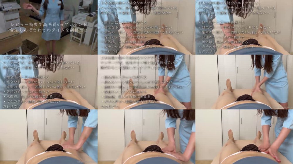 +++ FC2-PPV-4831162 【健全店】友達に嫌々勃起ちんぽ握らせるのシコォ（至高）すぎて四つん這いとM字で手コキさせてみた。024