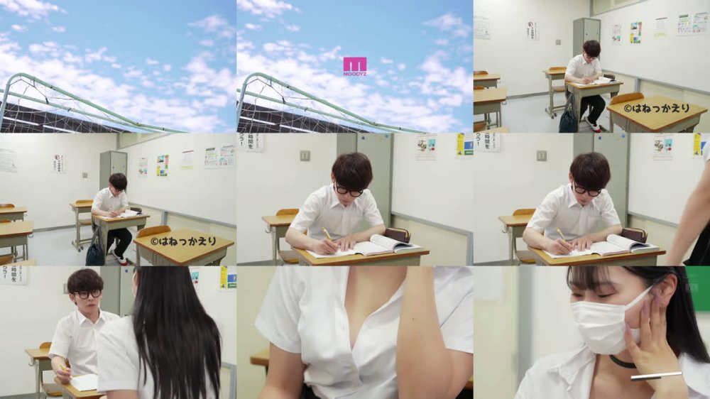 +++ [FHD] MIMK-262 ダウナーマスクJ●ギャルと生ハメ中出しラブラブえっち！？ 実写版 オタクの僕にも中出しさせてくれる優しいヤリマンビッチギャル E-BODY専属Jcupマンガボディ清宮仁愛×MOODYZ25周年 初！原作コラボ