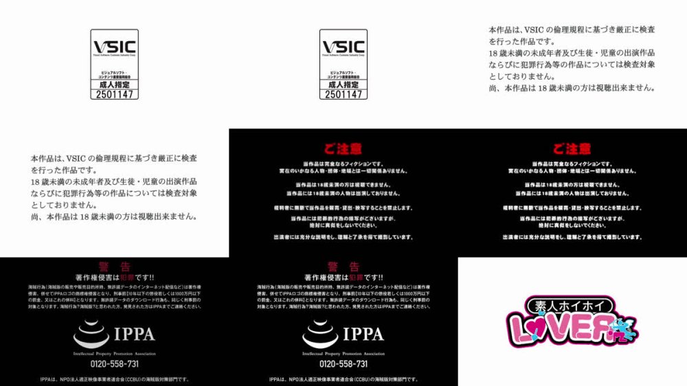 +++ [FHD] 420HHL-141 MIHO(22)素人ホイホイLover・素人・カップルハメ撮り・コスプレ・巨乳・美乳・美尻・高学歴