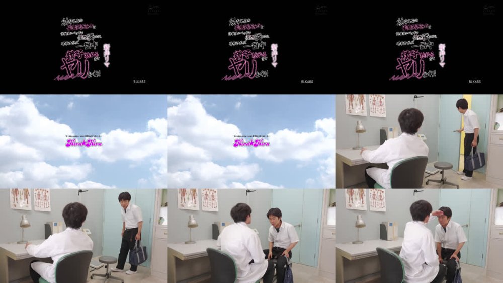 +++ [FHD] BLK-685 幼なじみの生意気ギャルと保健室のベッドで偶然隣になり、学校サボって一日中精子枯れるまでヤリまくり！ 新井リマ