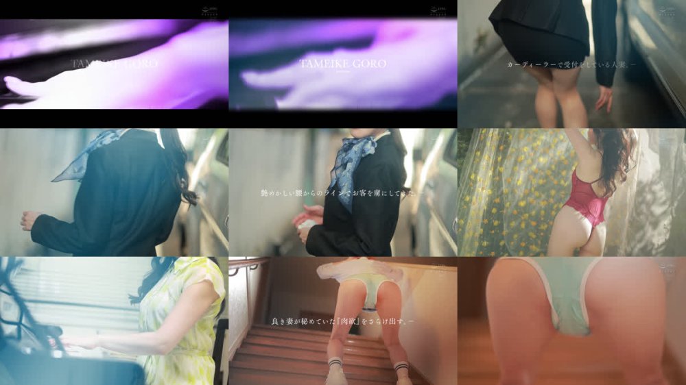 +++ [FHD] MFYD-089 新人 茉莉ひめか（27歳）プリッとしたお尻がエロくて男をあざとく誘惑してきた人妻AV DEBUT