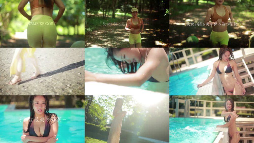 +++ [FHD] MFYD-087 新人 花咲しほ（30歳）SEXで汗を流すたびにエロくキレイになっていく私を見てほしくて…。