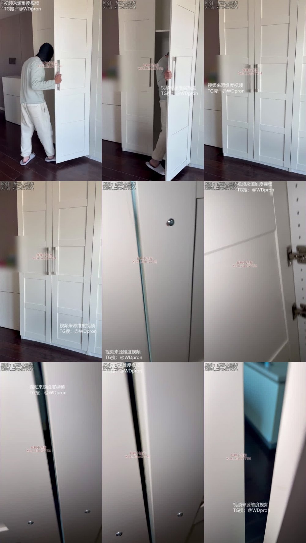 ✨ 【1月最新】推特武漢綠帽情侶博主「絲襪小淫妻」《門縫視角偷窺》淫妻老公門縫視角綠帽單男大吊