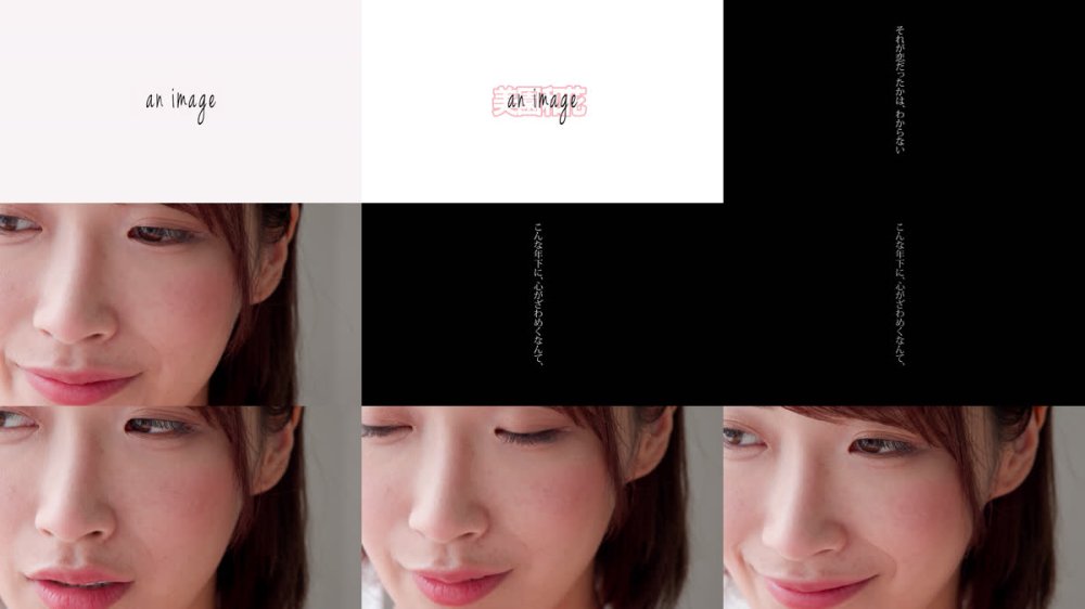 +++ [FHD] MBDD-2164 美園和花/Taboo ～わかのざわめき～