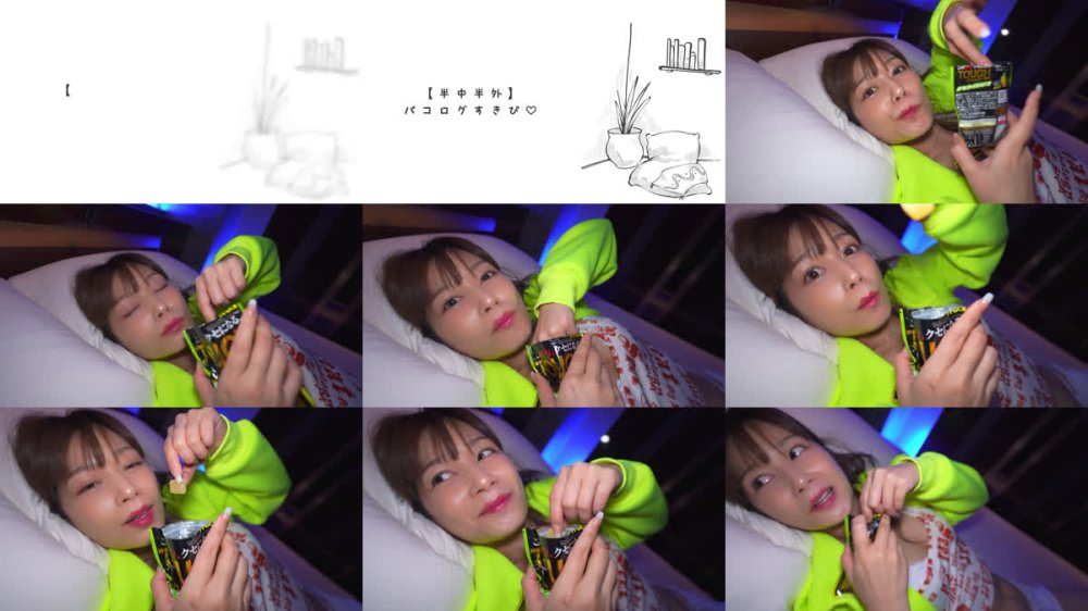 +++ [FHD] TIKB-213 【半中半外】パコログすきぴ ぴーたん 紺野ひかる