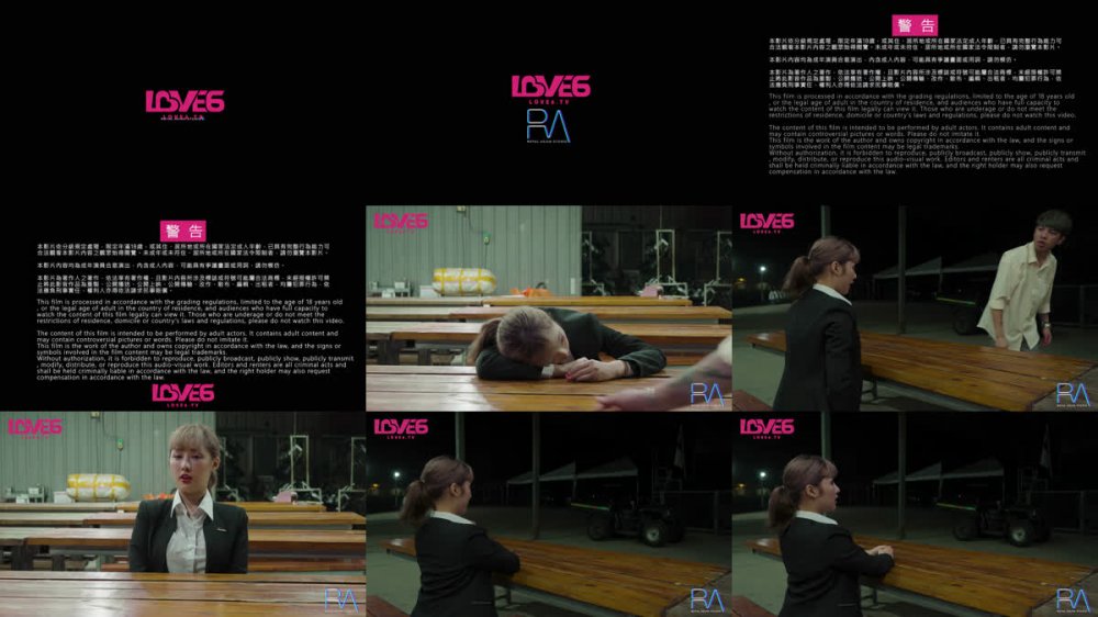 【AI增強】皇家華人RAS-0260《性愛部落》從天而降的性愛禮物李娜娜