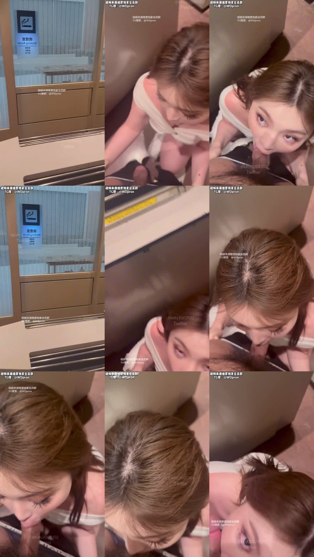 ✅ 高顏值反差女神『kitty』《在吸煙室和男友做愛》真的太刺激了！ 穿著性感的純白禮服