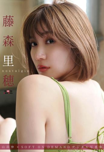 [Photobook] 山岸伸 × SOFT ON DEMANDデジタル写真集 藤森里穂「nostalgia」