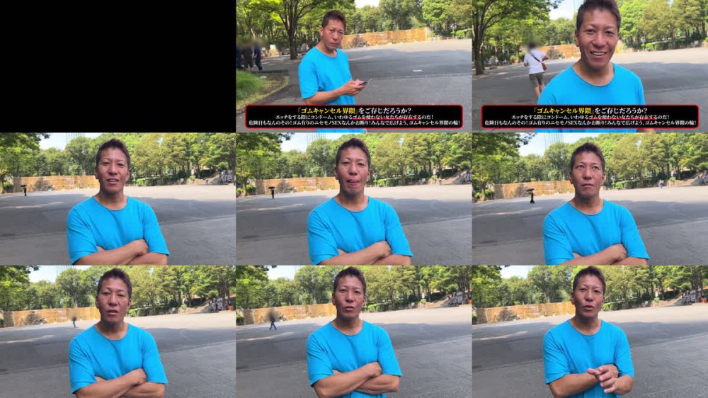 +++ [FHD] MAAN-1142 【舌ピ剛毛ギャル】雄フェロモンを嗅いで発情中！？男優にメロつくヤリマンビッチ！憧れチ●コにド突かれてトロ顔でイキまくる！「遺伝子欲しい♪」直球おねだりされて大量中出し！！【ゴムキャンセル界隈】【モナ】