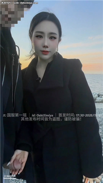 超美整活禦姐【汐夢瑤】最新作 公園風景真的超級棒 大膽地在陌生人面前露出口交 最後實在憋不住了直接在海邊開炮