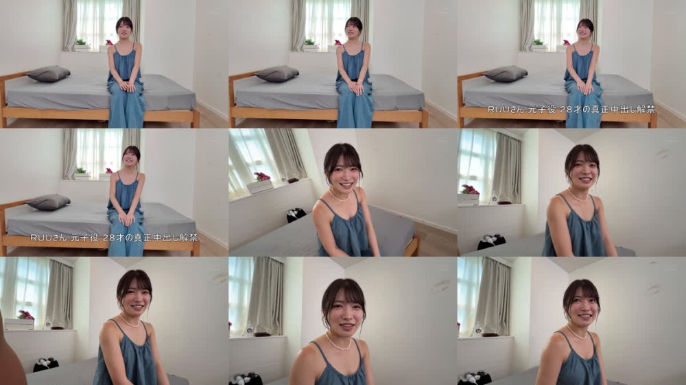 +++ [FHD] NAMH-052 元子役のパイパン膣に13発 明るいお姉さん真正中出し解禁 RUU