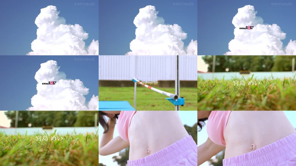 +++ [FHD] START-497 宮島めい 初めての全裸わ〇せつスポーツテスト