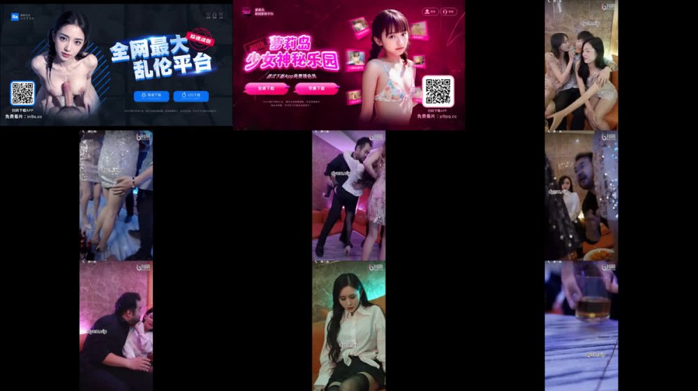 +++ DYDX-035 校園回憶錄第116集完結