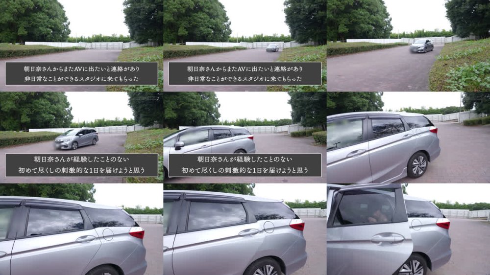 +++ [FHD] SDNM-531 結婚2年目 国分寺在住 プラネタリウム職員 朝日奈肖 30歳 赤ちゃんできる前に、もっと私を弄んで F乳妊活妻の旦那には言えなかった5年分の変態M願望、本日叶えます。 野外、4P、生中出し性交