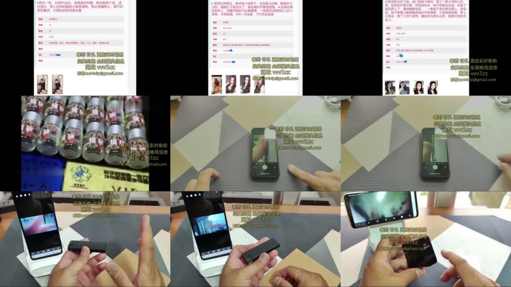 +++ XB-1323 大圈妹子有料真實身體柔軟直接壓腿愛愛