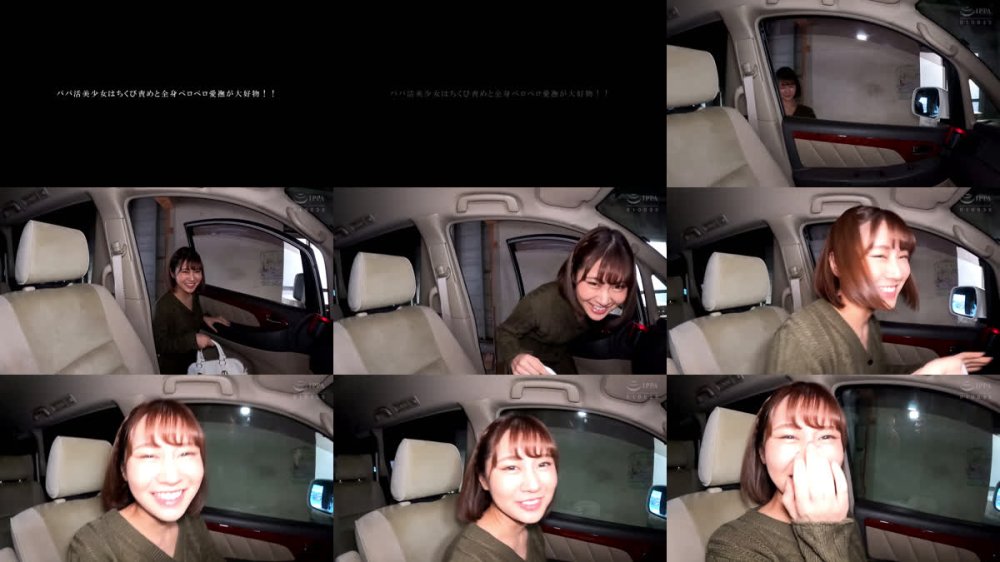 +++ [FHD] ZMAR-152 まるっと！川北メイサ