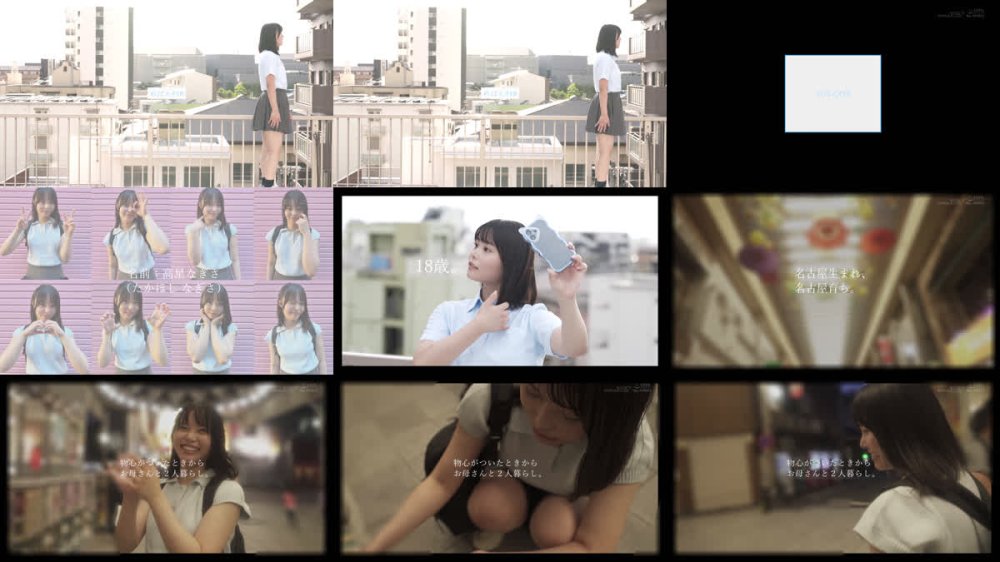 +++ [FHD] SDAB-342 一度は妄想で侵したクラスメイト。名古屋育ち・Z世代の黒髪美少女 高星なぎさ 18歳AVデビュー