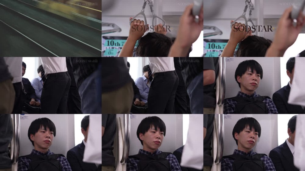 +++ [FHD] START-496 いつも駅で見かける安産型芋っこOLは雨なのに傘もささず電車に乗る’臭わせ’痴女だった。透けた下着で蒸れたマ〇コを何度も嗅がせてくるから名前も知らないのに抱きまくって10発射 唯井まひろ