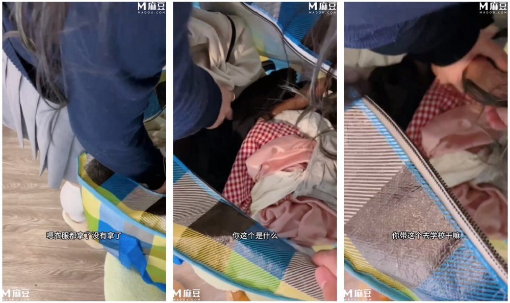 【精品亂倫】奶氣草莓 - 女兒開學之禽獸父親 幫女兒收拾行李 居然發現帶假陽具去學校 肉棒強插女兒內射體驗真實溫度