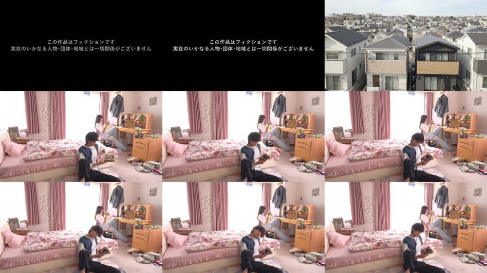 +++ [FHD] RCTD-713 妄想アイテム究極進化シリーズ 小那海あやの男女入れ替わり 幼馴染コンプレックス編