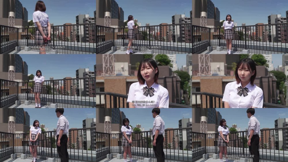 +++ [FHDC] PPPE-386 生徒の巨乳に理性を失った僕は放課後ラブホで何度も何度も陽菜と中出しセックスしてしまった 由衣陽菜