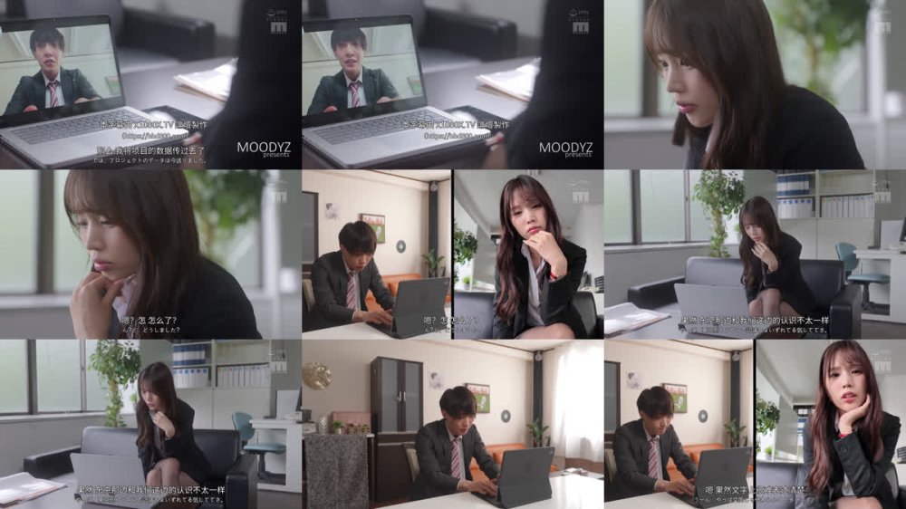 +++ [FHDC] MNGS-028 「ウチとアカンことしよか」関西支社の女上司の方言淫語とコッテコテ乳首責めに堕ちた生ハメ誘惑20発 出張逆NTR 新井リマ