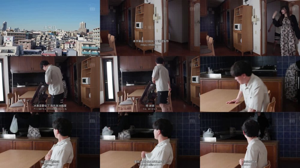 +++ [FHDC] MIDA-488 彼女のあざとエロい巨乳妹にノーブラ誘惑で試されまんまと小悪魔パイズリでクズ堕ちしたボク 千葉優花