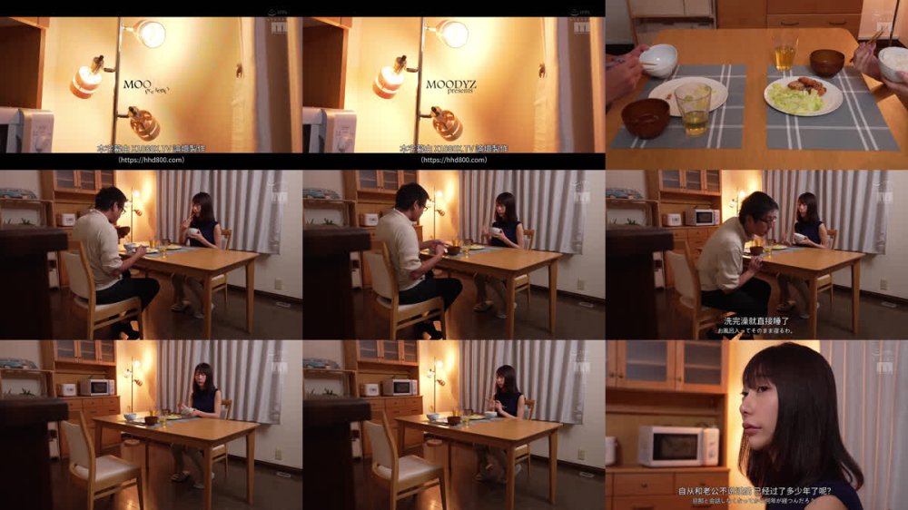 +++ [FHDC] MIDA-485 セックスレスのはけ口に選んだ性感マッサージで…快楽フルコースに依存して借金通いする欲求不満妻 ポルチオ開発×エビ反り絶頂×大量潮吹き 篠真有