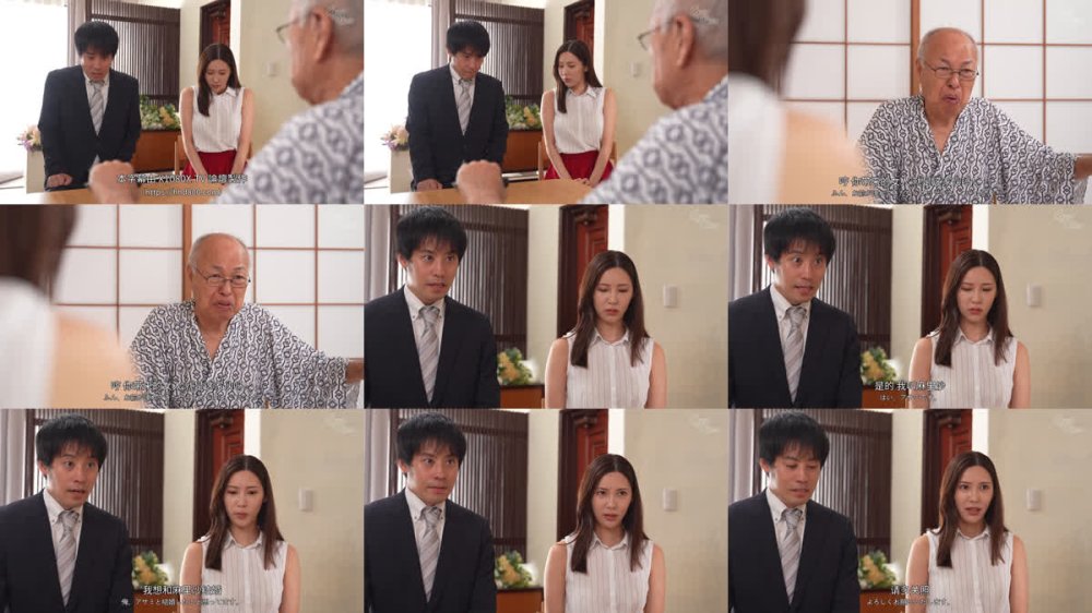 +++ [FHDC] GVH-812 禁断介護 水端あさみ