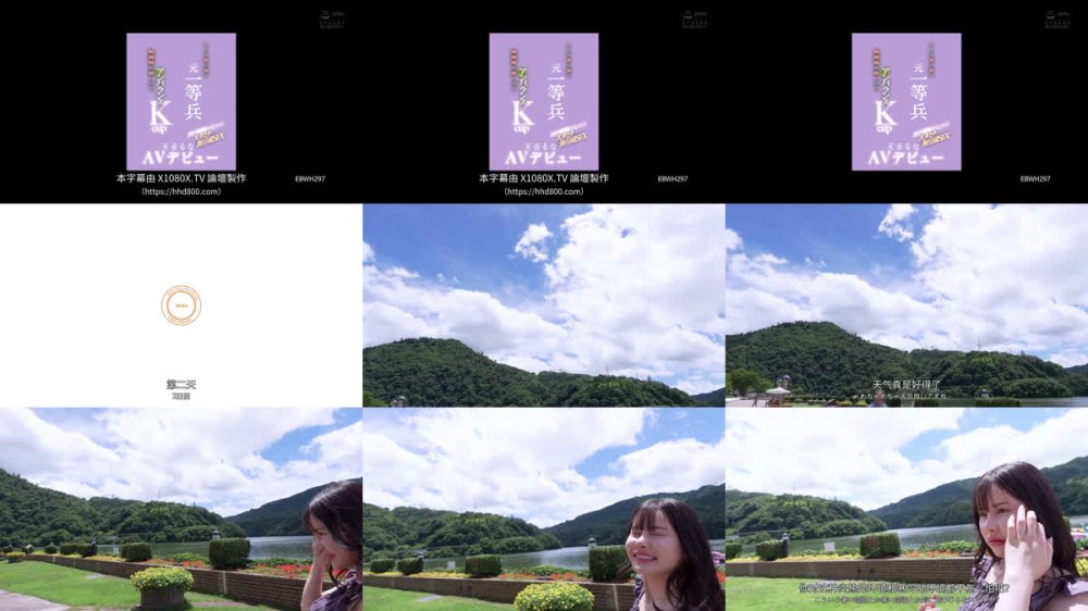 +++ [FHDC] EBWH-297 こんな見た目で元一等兵 戦闘服を脱いだらアンバランスKcupボディ ガチ軍隊仕込みのスタミナ無尽蔵SEX 天音るな AVデビュー