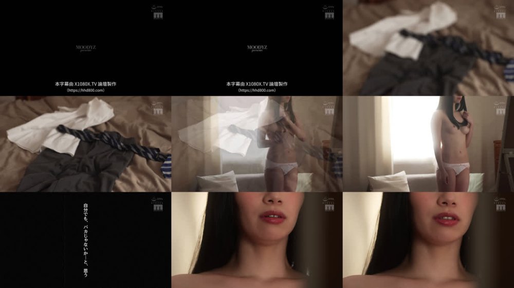 +++ [FHDC] MIDA-480 ボーイッシュ転校生は女の子！！？ 美乳ポロリで正体がバレちゃってヤリざかりの絶倫チ○ポに何度も何度も鬼ピス中出しされてすっかり従順なメスにされた話 石原希望