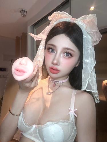 [Cosplay] 您的蛋蛋 唇膜 [37P1V-215MB]