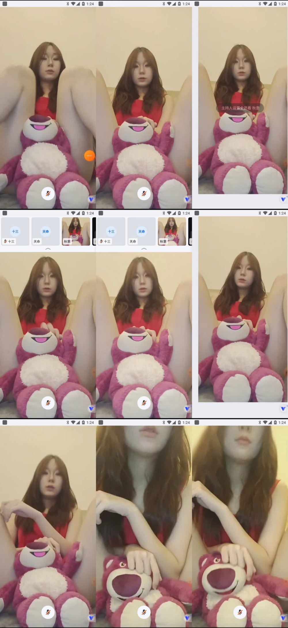 ❣️ 推薦❣️抖音顏值嫩妹【可愛小貓】一對一自慰被出賣，無毛一線天，道具自慰潮噴，很有禮貌