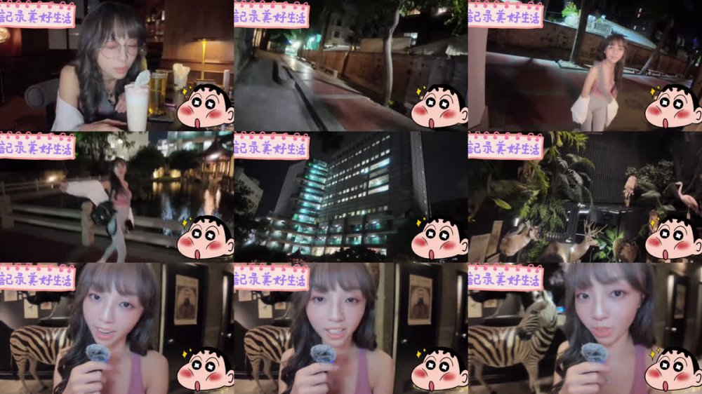 ⚫️ 洋氣顏值又高，極品眼鏡妹【MitsuKatty】狂野口交激情啪啪，後入猛乾潮噴，白虎嫩穴中出內射