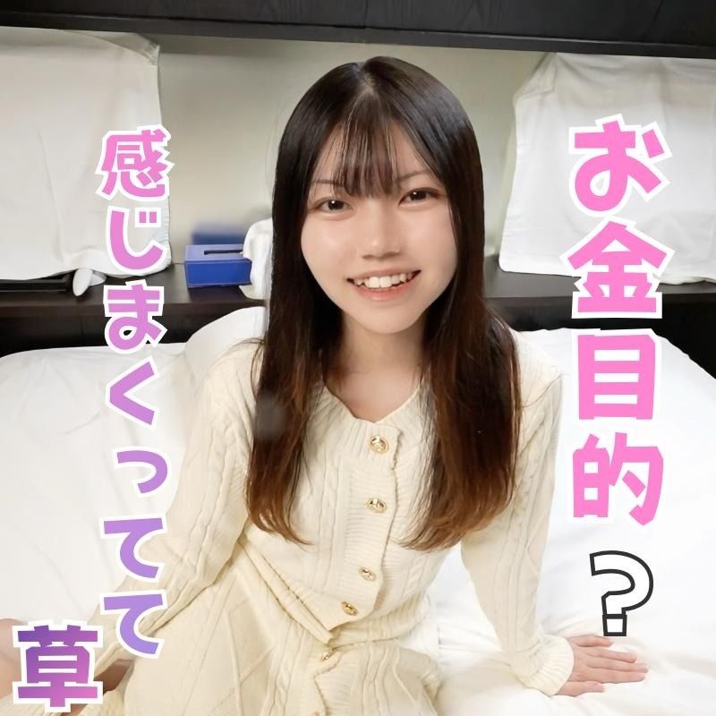 FC2-PPV-4829913 そのくせゴム要求して 【高清無碼】