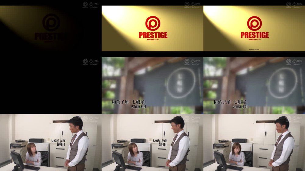 +++ [FHD] ABF-313 クレーム謝罪ハラスメント 七嶋舞【限定特典映像15分付き】