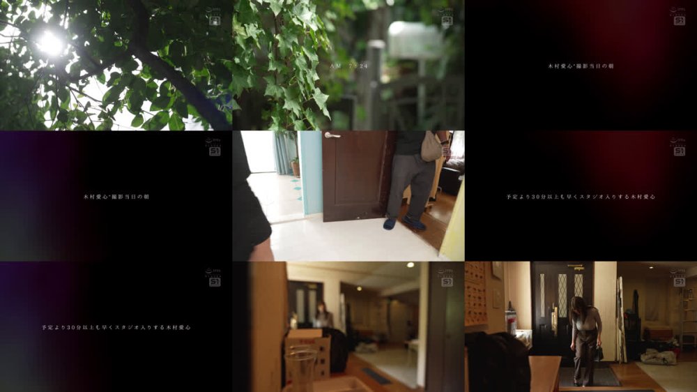 +++ [FHD] SNOS-066 禁欲明けの敏感Lcupボディに【焦らし・媚薬・おっぱい性感開発・大量玩具責め・吊り下げイカセ・追撃ピストン】全部乗せで最高火力の快楽を！ ヤッバイ絶頂！ 木村愛心