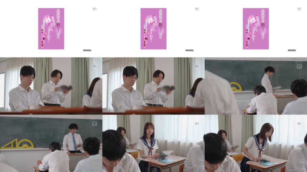 +++ [FHD] SNOS-061 か弱い陰キャな教え子になら手を出してもバレないんじゃないか？担任教師が悪の囁きに負け無理やり犯したらまさかの服従、しかも感じ始める女子生徒 兒玉七海