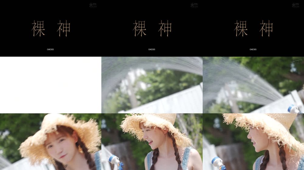 +++ [FHD] OAE-305 裸神 三田真鈴