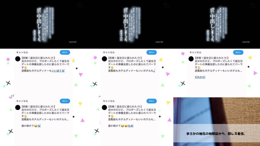 +++ [FHD] HMN-787 浴衣姿で笑顔を振りまきながら待ち合わせ場所にやってきて昔と変わらないなと思っていたが、時折見せる姿が妙に大人っぽく綺麗に成長していて「私のことまだ子どもと思ってるでしょ？」不意にキスされ予約したホテルに転がり込み、朝まで何度も中出ししまくった。 倉本すみれ