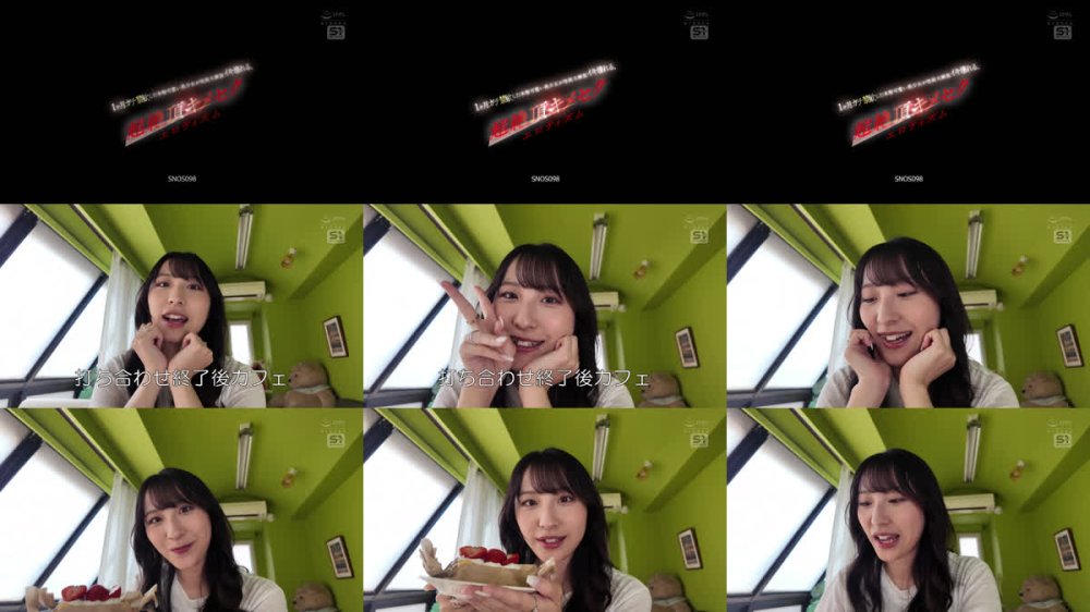 +++ [FHD] SNOS-098 1ヶ月ガチ禁欲した本物可愛い美少女が性欲大解放イキ壊れる、超絶頂キメセクエロティズム 新木希空