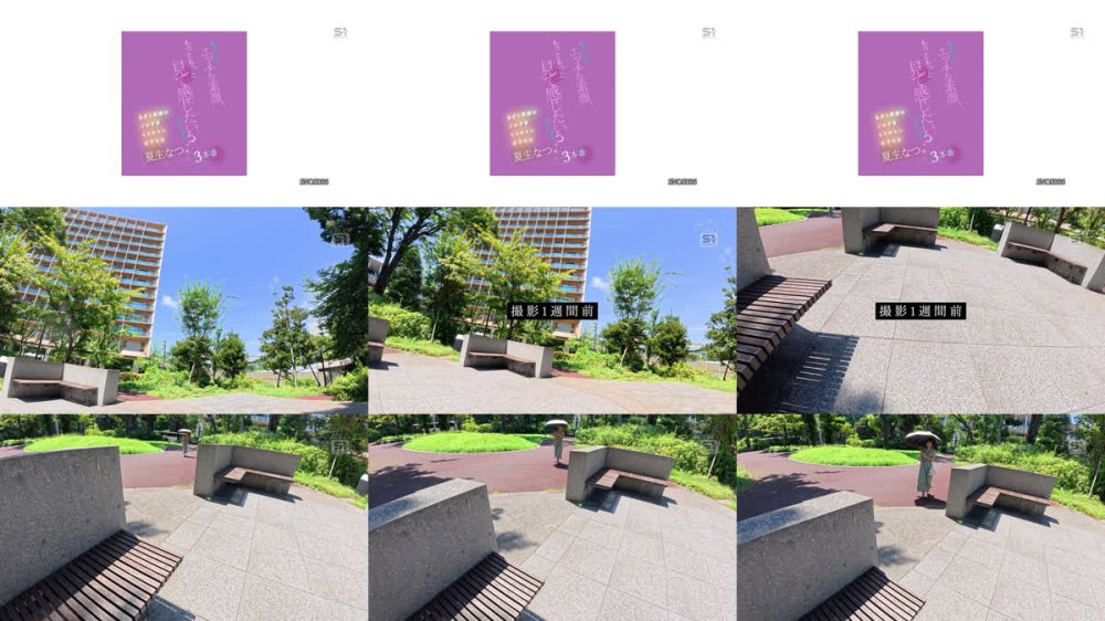 +++ [FHD] SNOS-086 わたしのエッチな素顔、もっともっと見て感じたいでしょ？ あざと笑顔のメロすぎミスキャン女子大生 夏生なつの初・体・験3本番