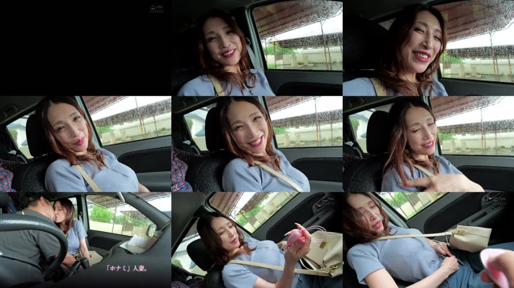 +++ [FHD] CEMD-798 爆乳性処理便利な女と生中出しデート 葉月保奈美