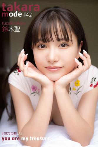 [Photobook] 鈴木聖 TAKARA MODE タカラモノ